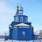Храм Александра Невского с. Новая Кармала