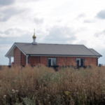 Храм Александра Невского, село Александровка, Новоусманский район