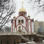 Георгиевский храм г. Видное