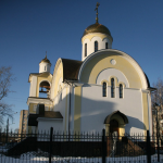Храм Александра священномученика г. Подольск