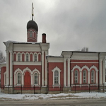 Храм Алексия, человека Божия город Хотьково (Алексеевская церковь)
