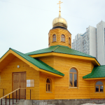 Храм Алексия, человека Божия Москва (в Крылатском)
