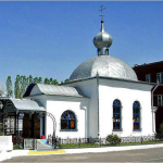 Храм Алексия, человека Божия г. Липецк