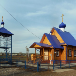 Храм Алексия, человека Божия с. Козяково-Челны