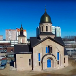 Георгиевский храм п. Нахабино
