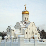 Храм Андрея Первозванного город Лесосибирск