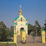 Храм Андрея Первозванного при в/ч 78309