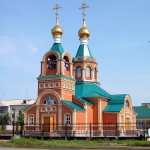 Храм Андрея Первозванного г. Карасук