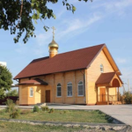 Храм Андрея Первозванного г. Ростов-на-Дону
