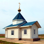Храм Андрея Первозванного д. Озеро