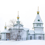 Храм Андрея Первозванного п. Белый Яр