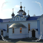Храм Андрея Первозванного п. Шаля