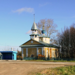 Храм Андрея Первозванного с. Лазарцево