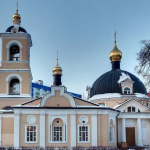 Гребневский храм г. Одинцово