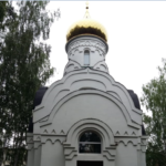 Храм Андрея Стратилата