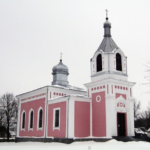 Гродненская епархия Белорусской Православной Церкви