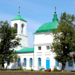 Храм апостола Павла г. Курган