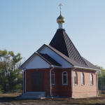 Храм апостола Павла п. Петровское