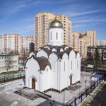 Державный храм г. Фрязино