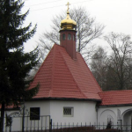 Храм Архангела Гавриила г. Калининград