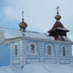 Храм Архангела Гавриила района Кайеркан города Норильска