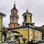 Храм Архангела Гавриила и Феодора Стратилата . Представительство Антиохийской Православной Церкви при Московском Патриархате