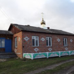 Храм Архангела Михаила