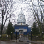 Храм Архангела Михаила