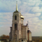 Храм Архангела Михаила