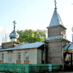 Храм Архангела Михаила