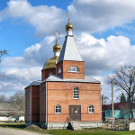 Храм Архангела Михаила