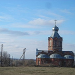 Храм Архангела Михаила
