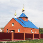 Храм Архангела Михаила