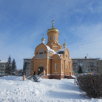 Храм Архангела Михаила