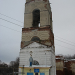 Храм Архангела Михаила