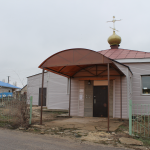 Храм Архангела Михаила Волгоградская область, Городищенский район, с. Орловка