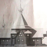 Храм Архангела Михаила д. Слаговищи