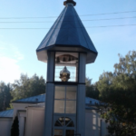 Храм Архангела Михаила при в/ч 41495