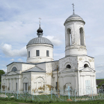 Храм Архангела Михаила с. Васильевка Свердловского района