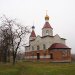 Храм Архангела Михаила с. Курсавка