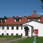 Домовый храм ап. и ев. Иоанна Богослова с. Анискино