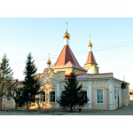 Храм Архангела Михаила г. Аткарск