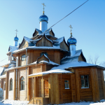 Храм Архангела Михаила г. Завитинск