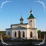Храм Архангела Михаила г. Нижнее Село