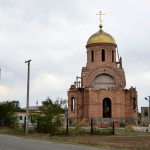 Храм Архангела Михаила г. Орск