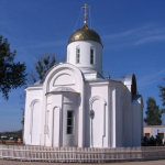 Храм Архангела Михаила г. Ярцево