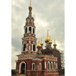 Храм Архангела Михаила д. Красное