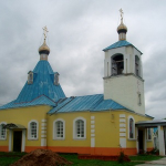 Храм Архангела Михаила п. Фокино