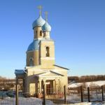 Храм Архангела Михаила с. Архангельское