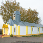 Храм Архангела Михаила с. Беломестная Криуша